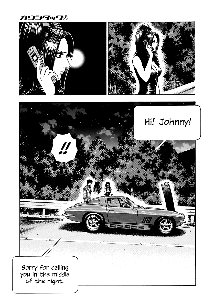 Halaman dari Countach Chapter 69