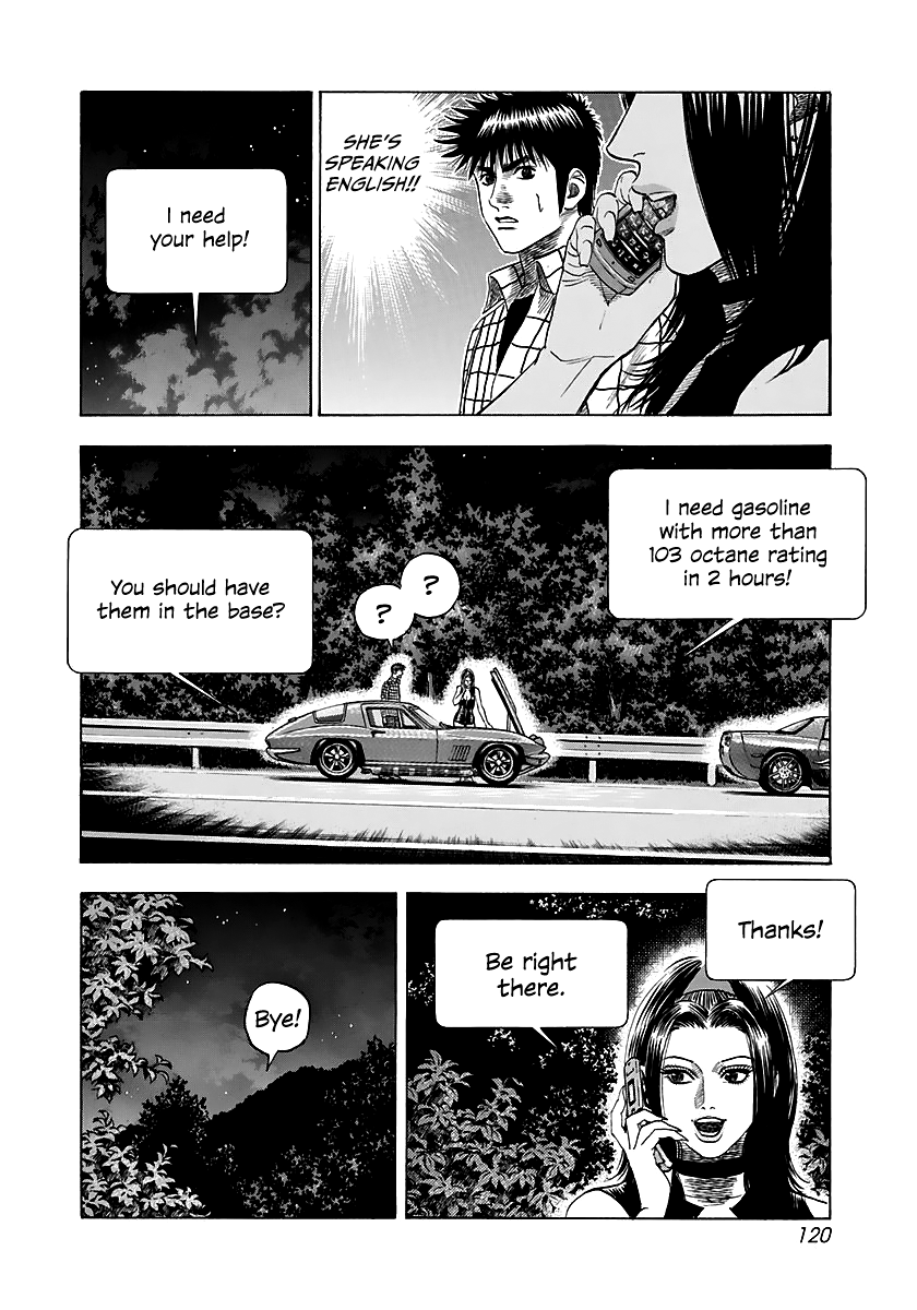Halaman dari Countach Chapter 69