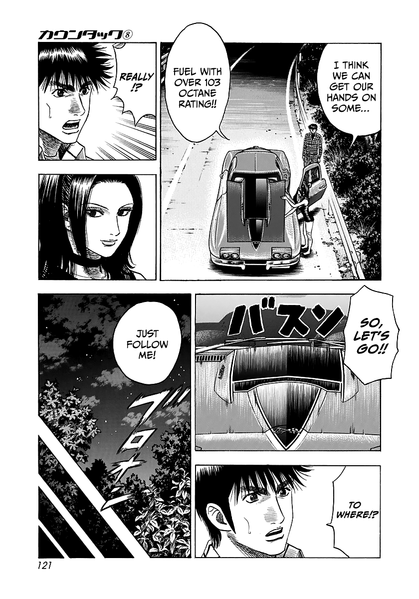 Halaman dari Countach Chapter 69