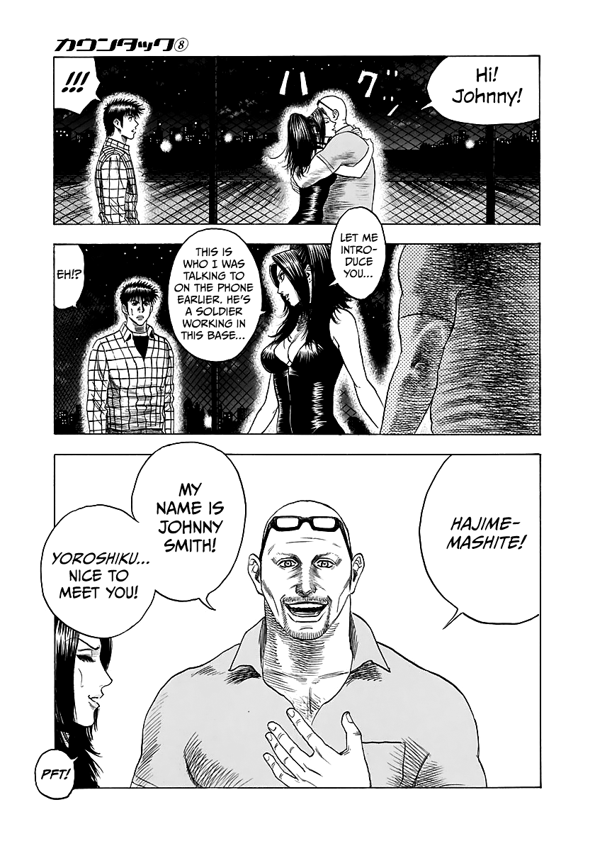 Halaman dari Countach Chapter 69