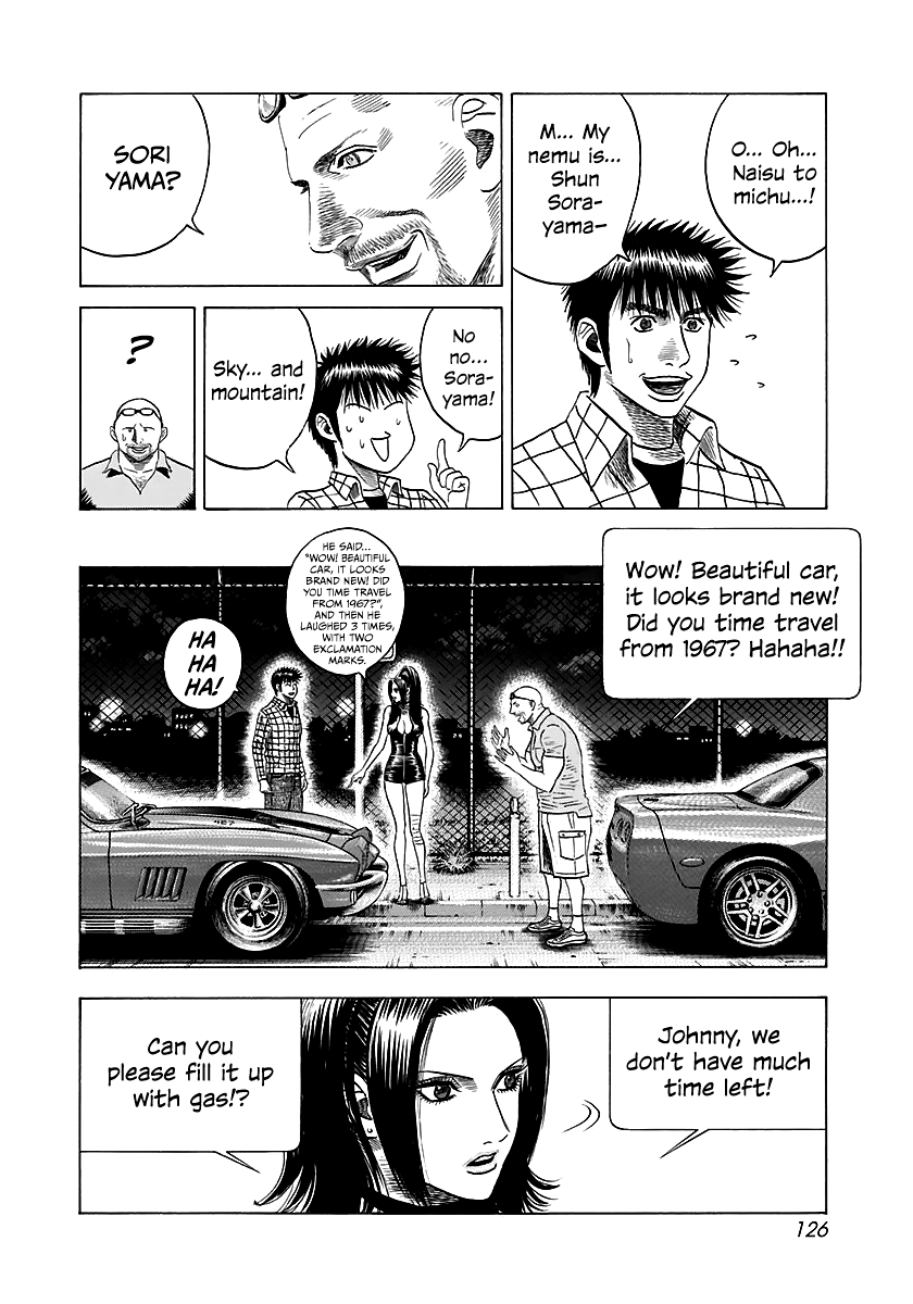 Halaman dari Countach Chapter 69
