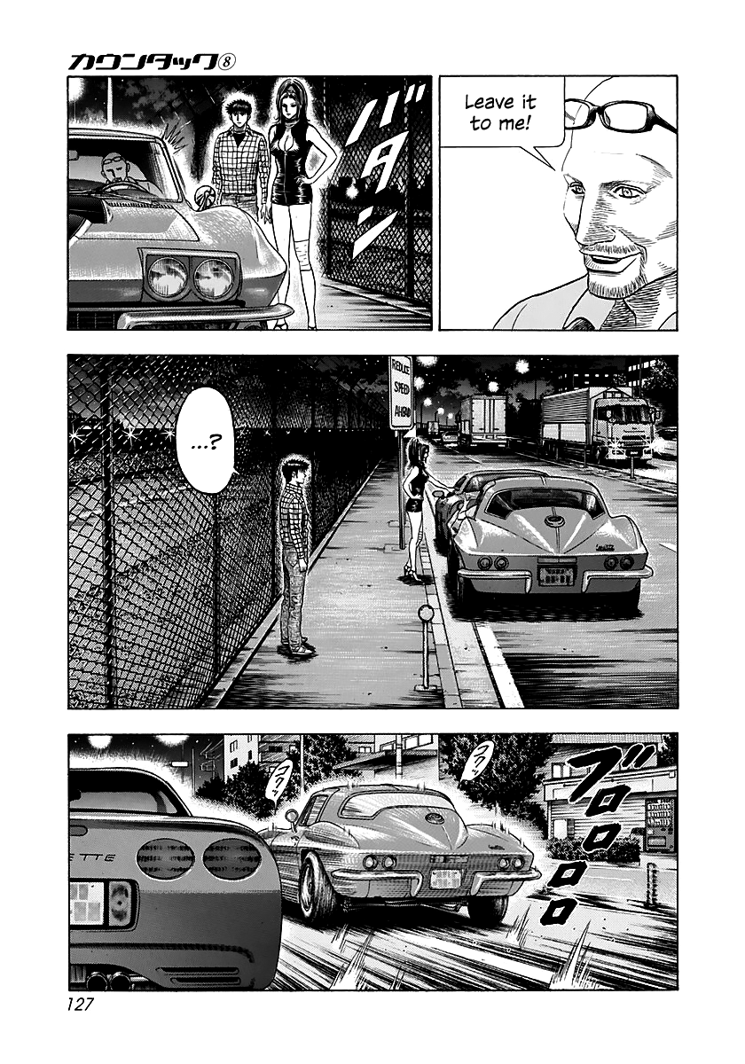 Halaman dari Countach Chapter 69