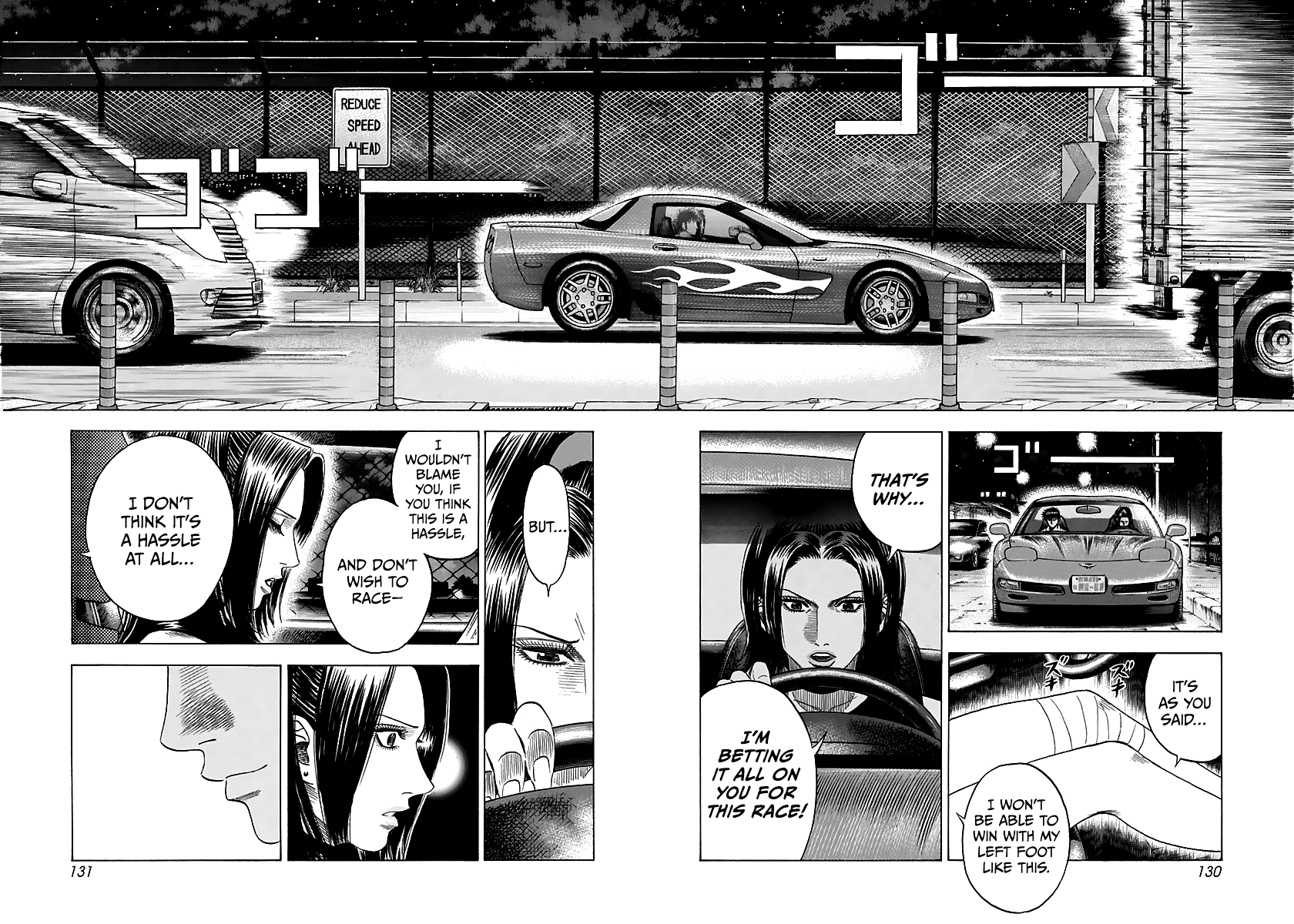 Halaman dari Countach Chapter 69