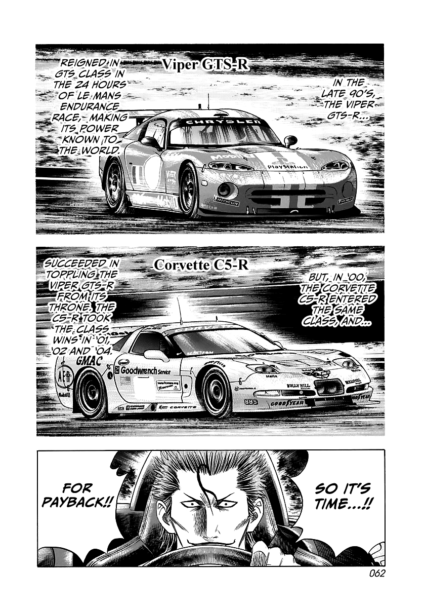 Halaman dari Countach Chapter 69