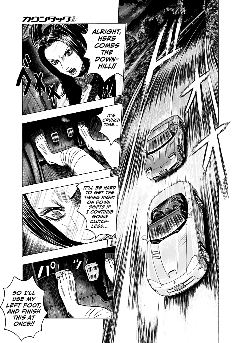 Halaman dari Countach Chapter 69