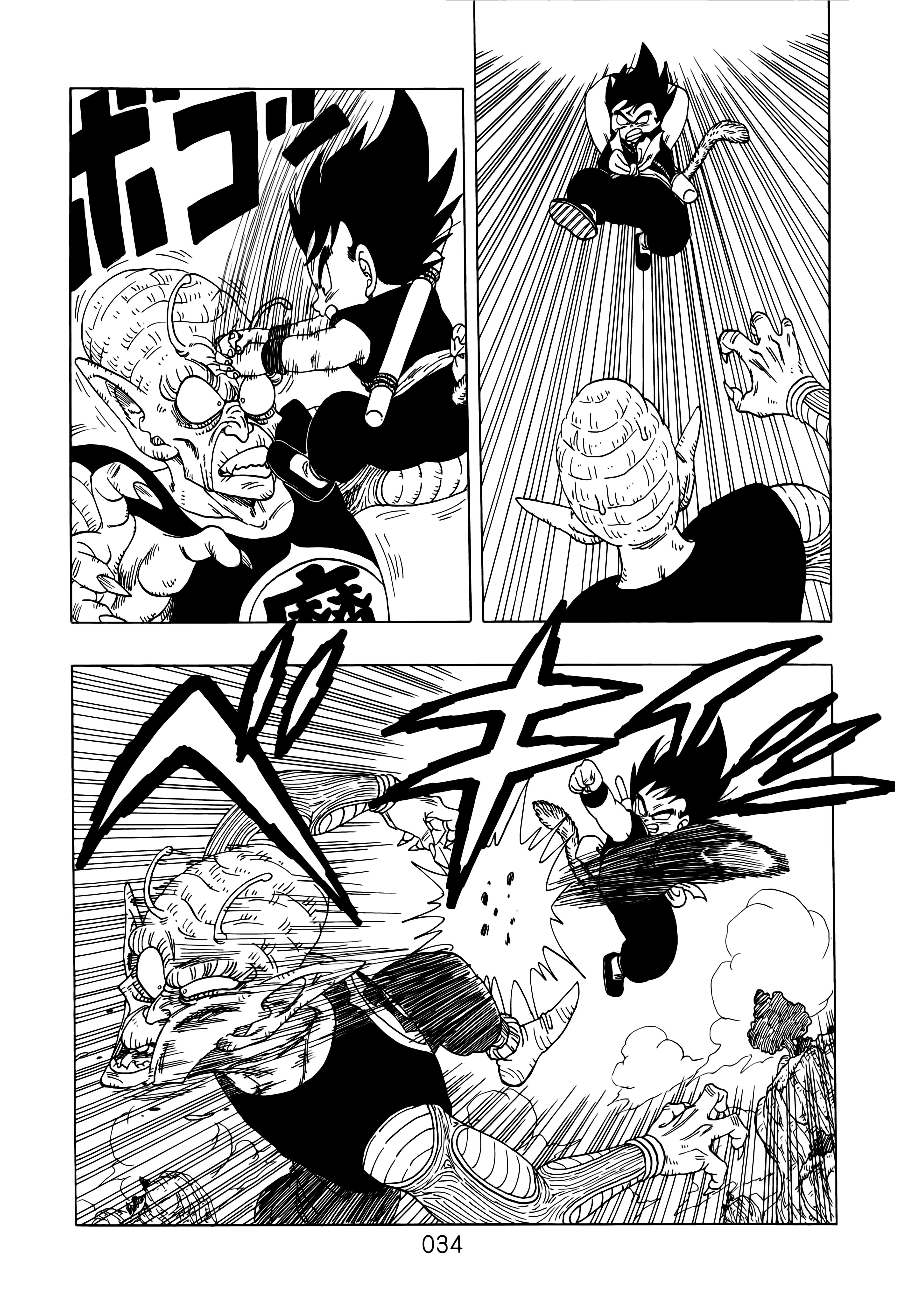 Page 34