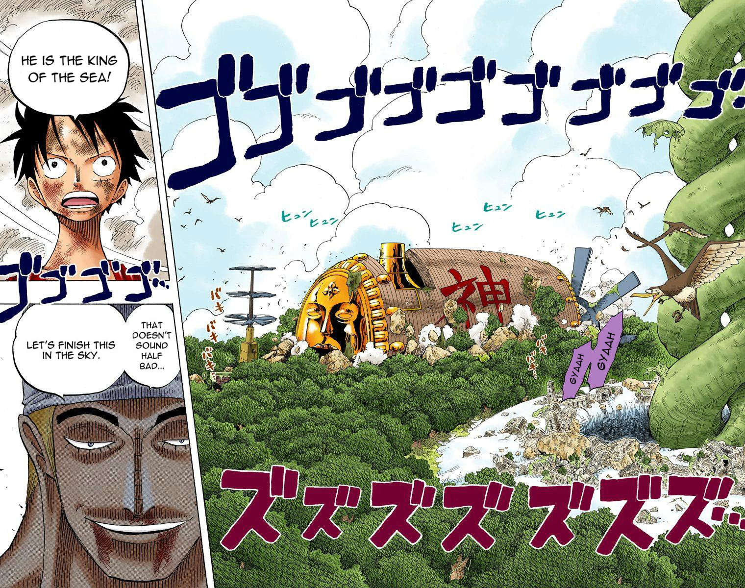 Halaman dari One Piece (Official Colored) Chapter 280