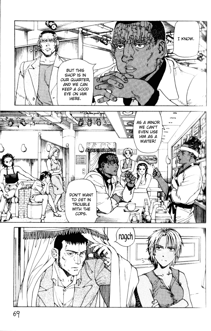 Halaman dari Eden: It's an Endless World! Chapter 34