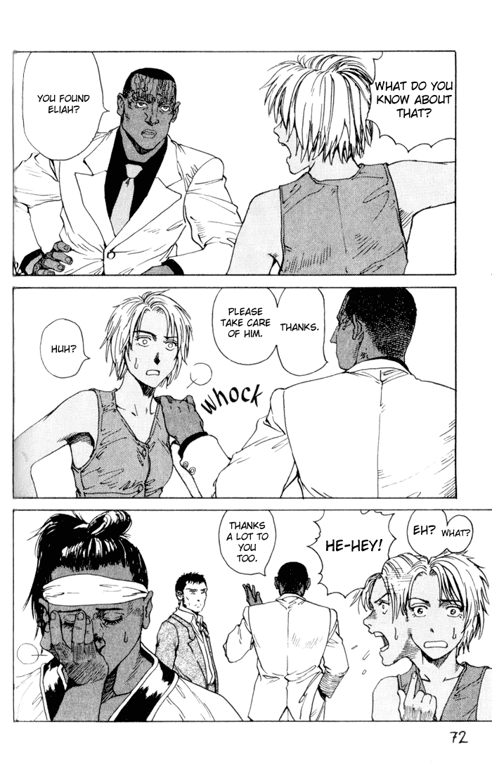 Halaman dari Eden: It's an Endless World! Chapter 34