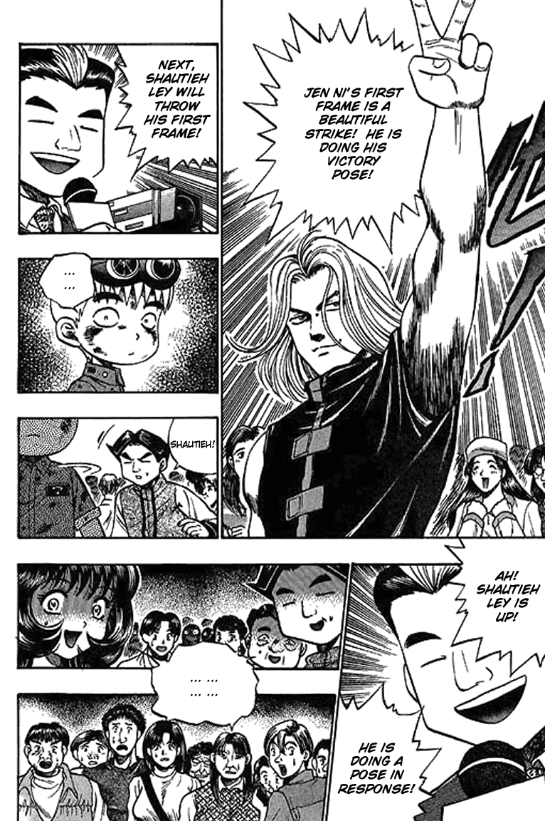Halaman dari Bowling King Chapter 32