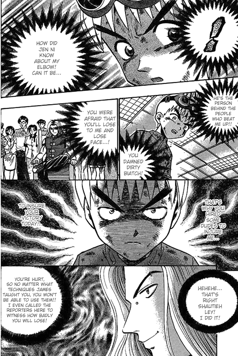 Halaman dari Bowling King Chapter 32