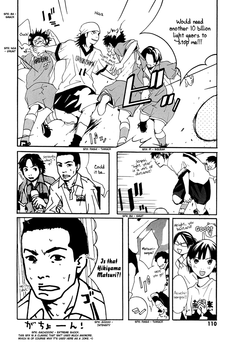 Halaman dari Sasameke Chapter 4
