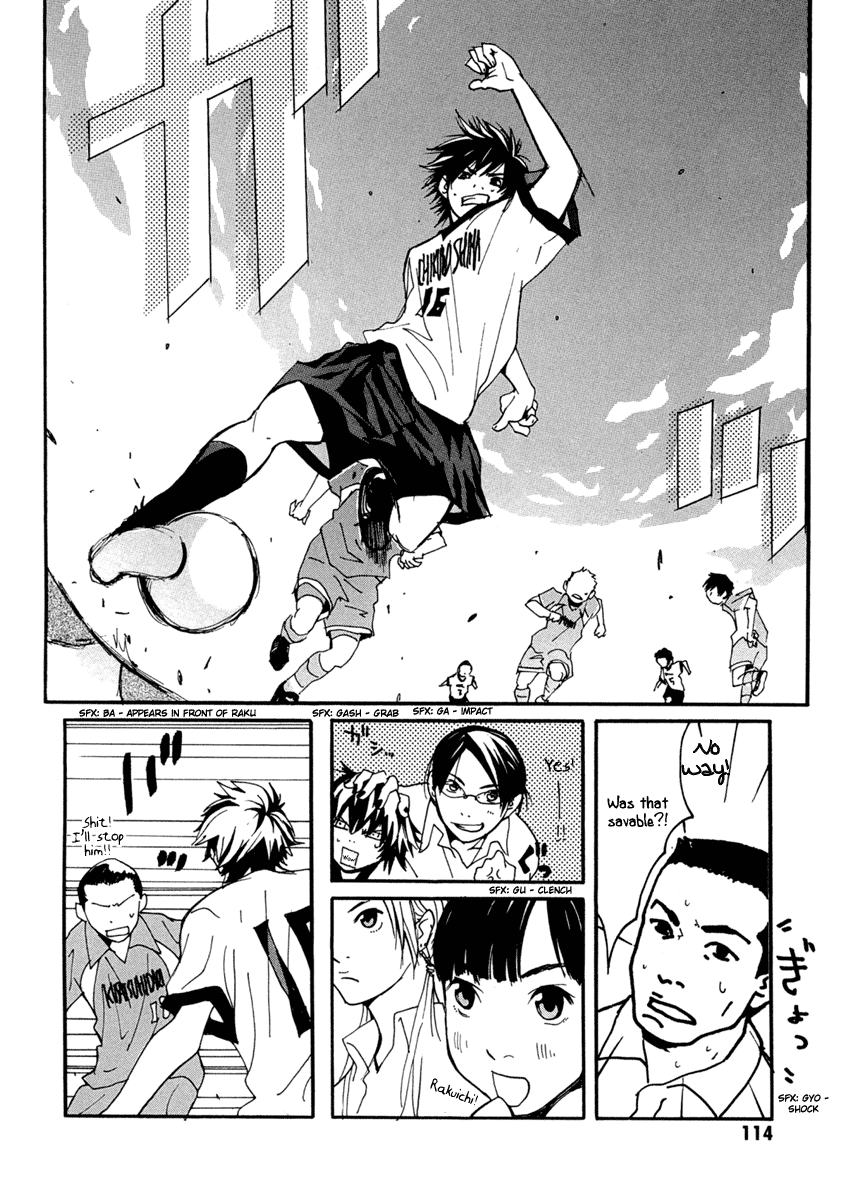 Halaman dari Sasameke Chapter 4