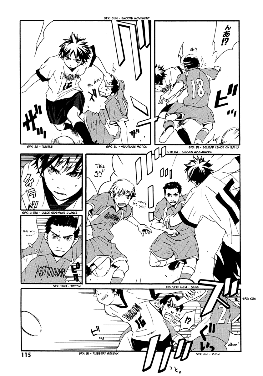 Halaman dari Sasameke Chapter 4