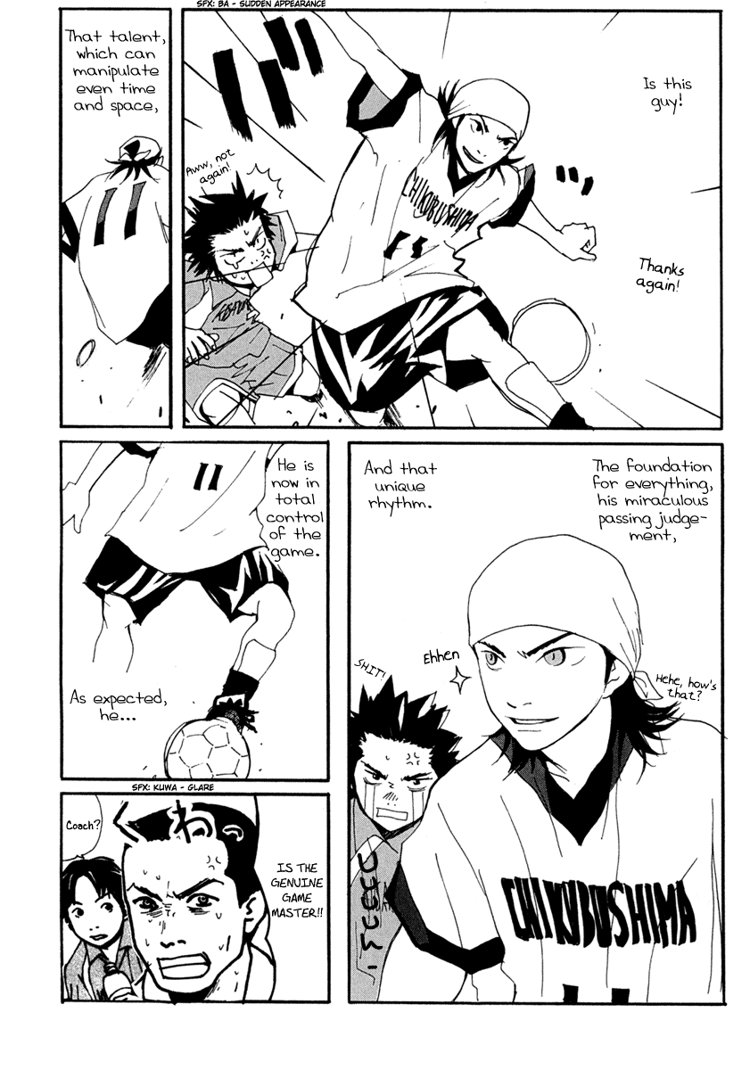 Halaman dari Sasameke Chapter 4