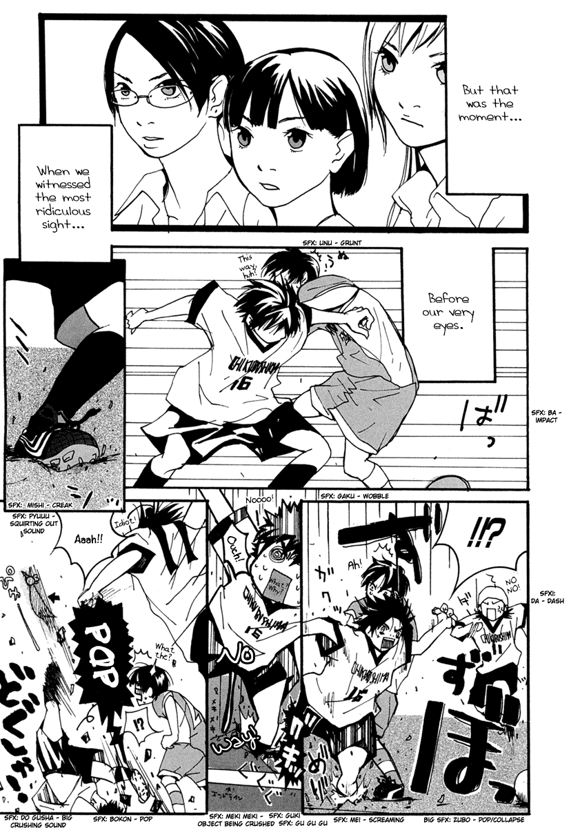Halaman dari Sasameke Chapter 4
