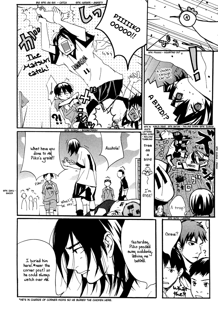 Halaman dari Sasameke Chapter 4