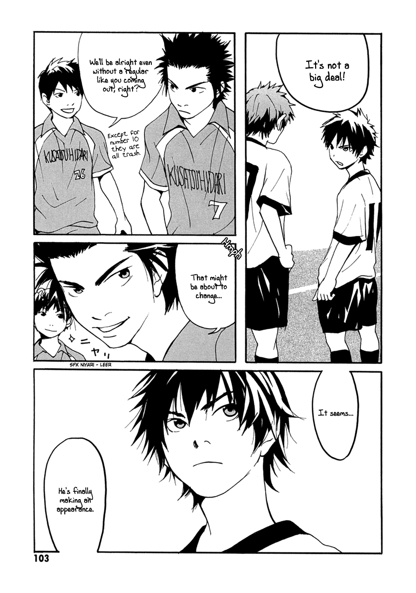 Halaman dari Sasameke Chapter 4