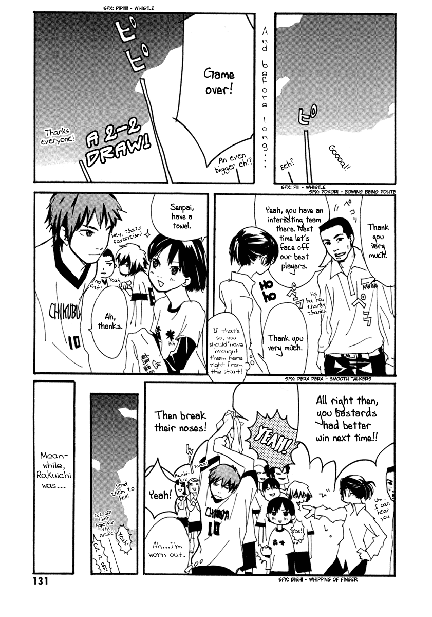 Halaman dari Sasameke Chapter 4