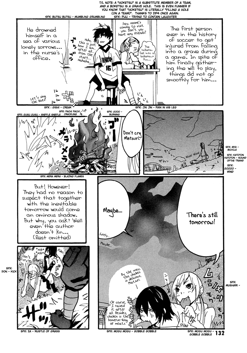 Halaman dari Sasameke Chapter 4
