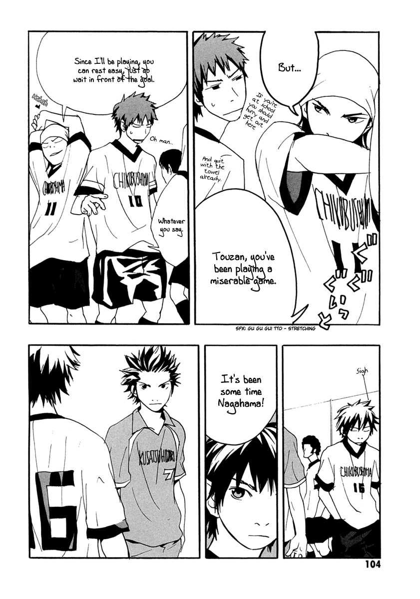 Halaman dari Sasameke Chapter 4