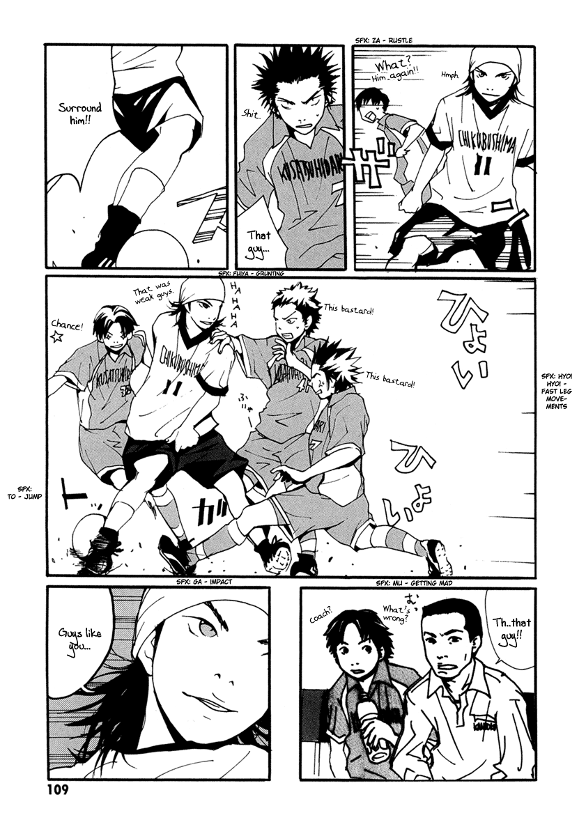Halaman dari Sasameke Chapter 4