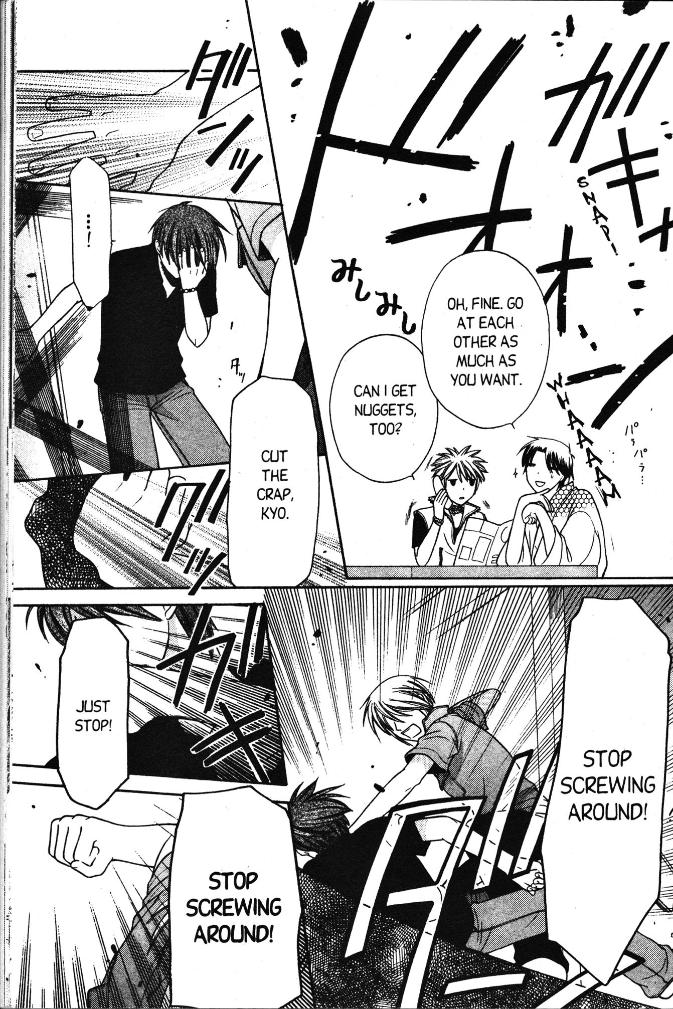 Halaman dari Fruits Basket Chapter 123