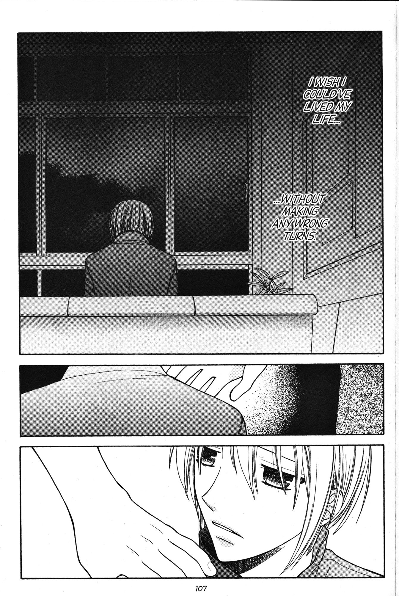 Halaman dari Fruits Basket Chapter 123