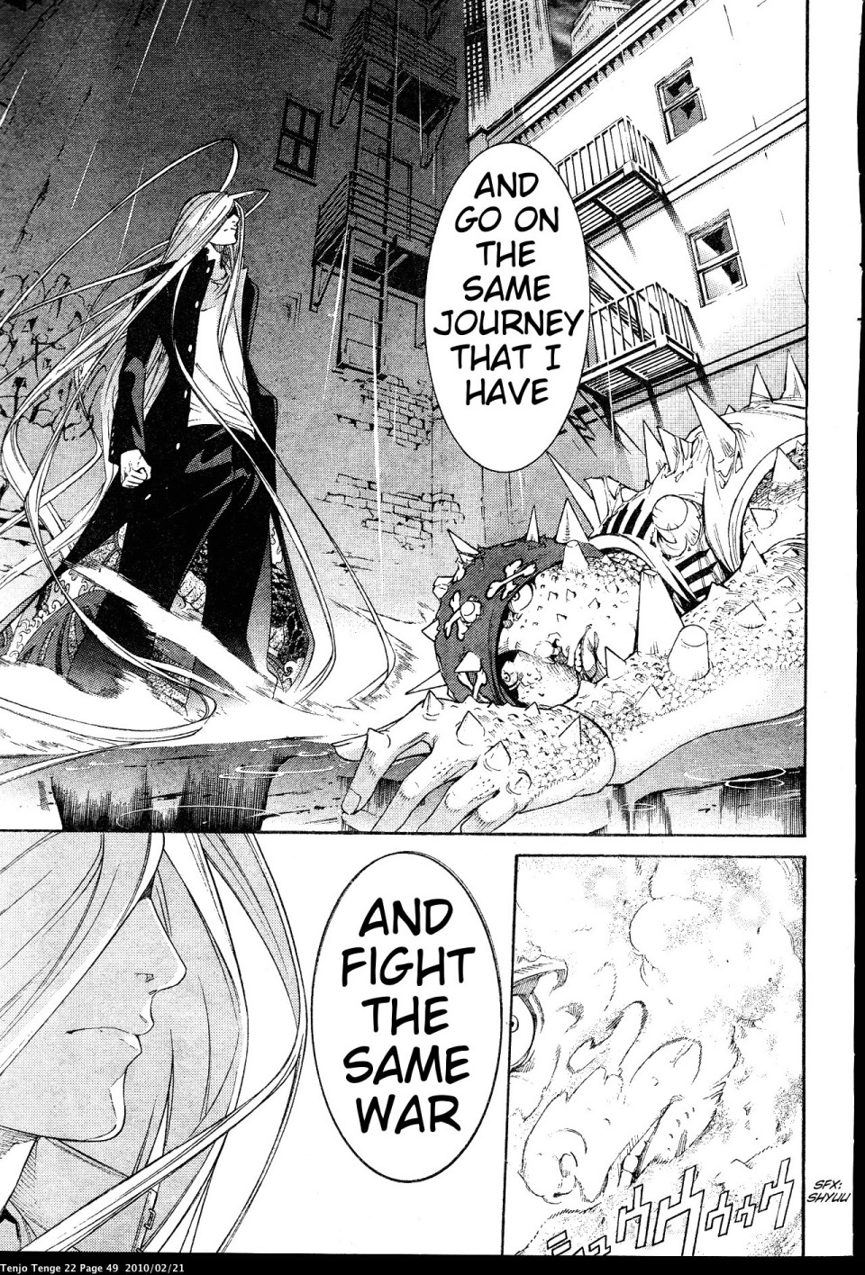 Halaman dari Tenjou Tenge Chapter 131