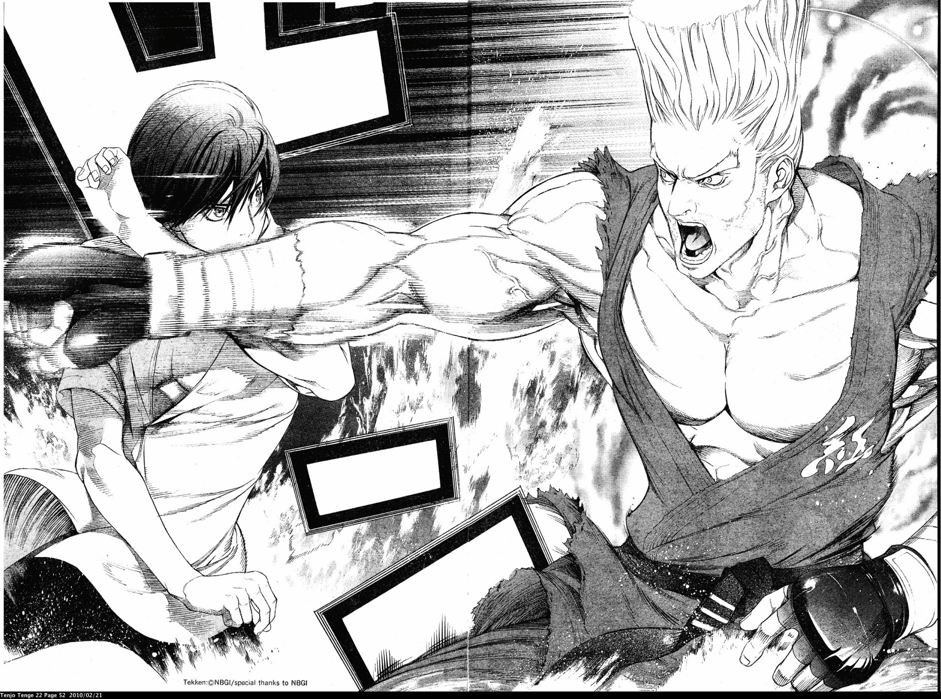 Halaman dari Tenjou Tenge Chapter 131