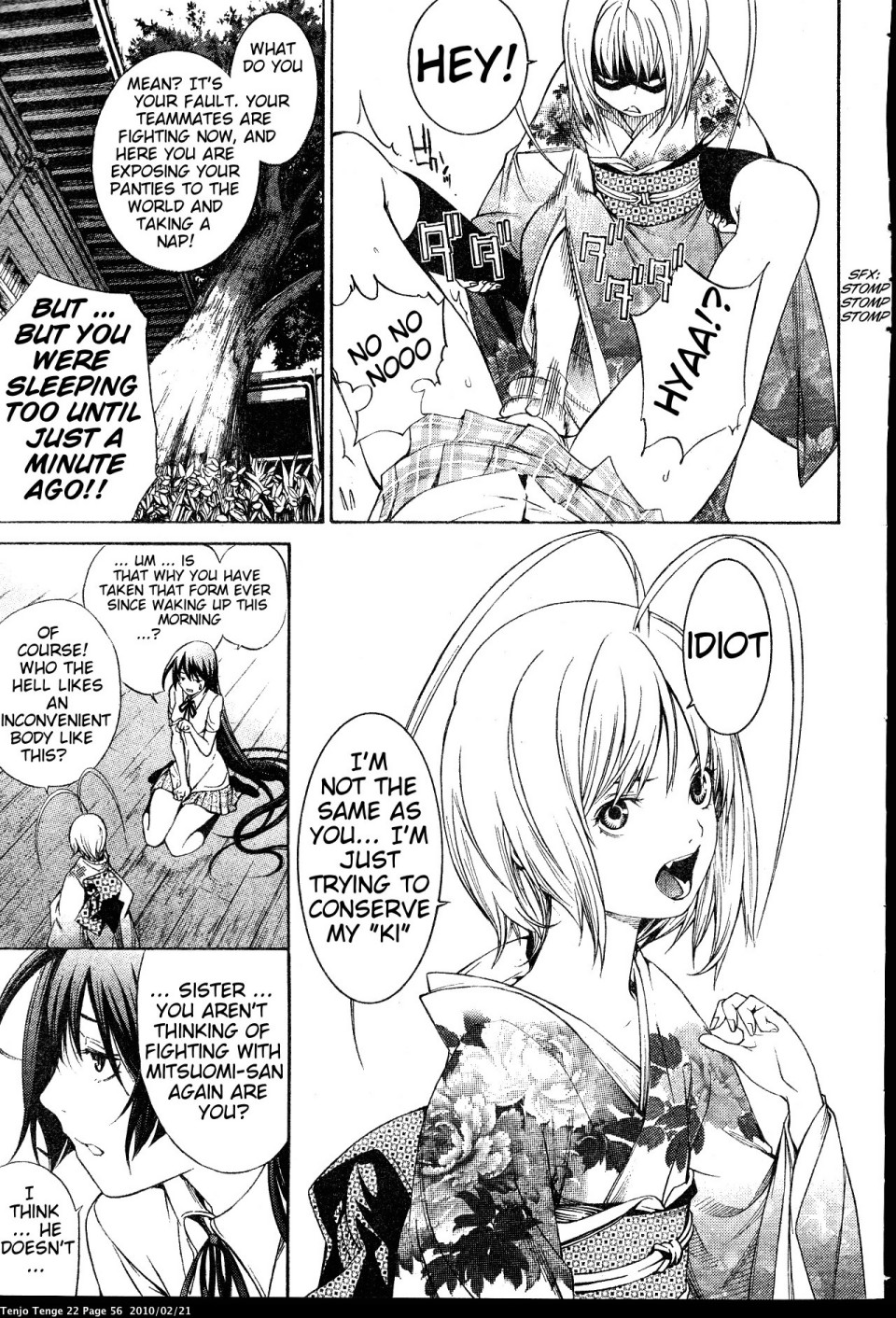 Halaman dari Tenjou Tenge Chapter 131