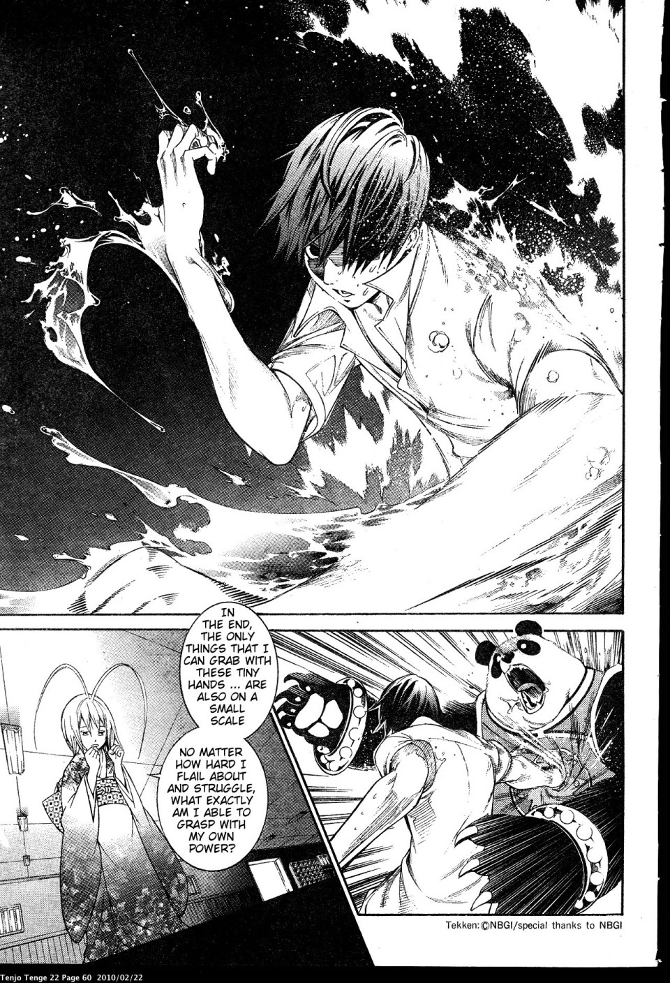 Halaman dari Tenjou Tenge Chapter 131