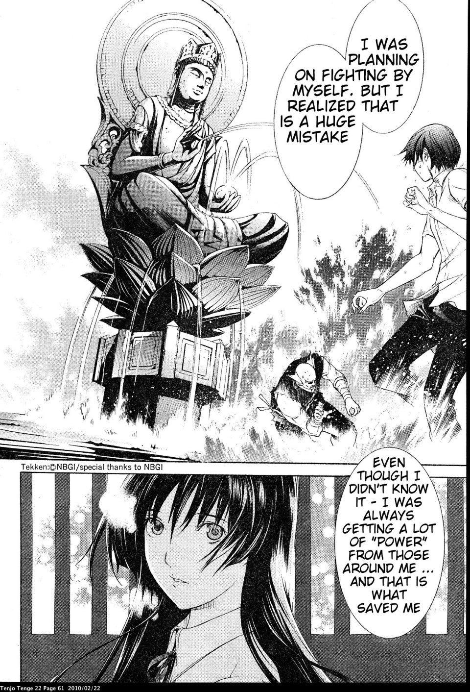 Halaman dari Tenjou Tenge Chapter 131