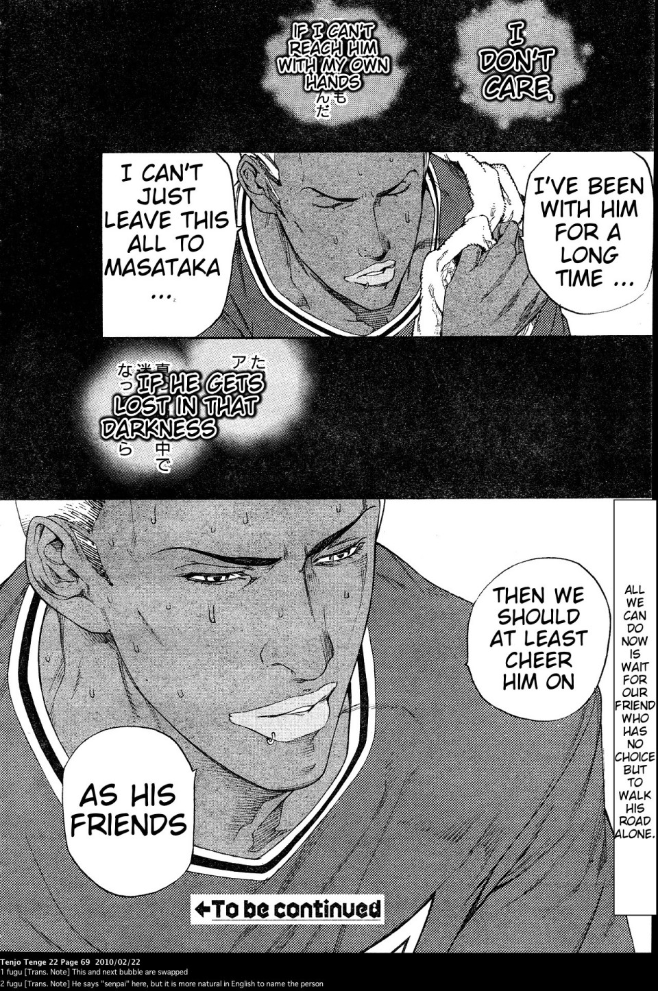 Halaman dari Tenjou Tenge Chapter 131