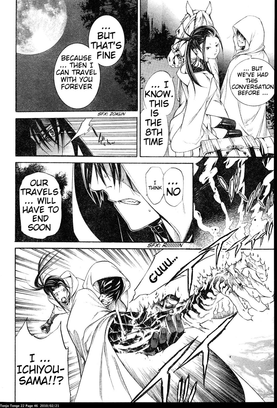 Halaman dari Tenjou Tenge Chapter 131