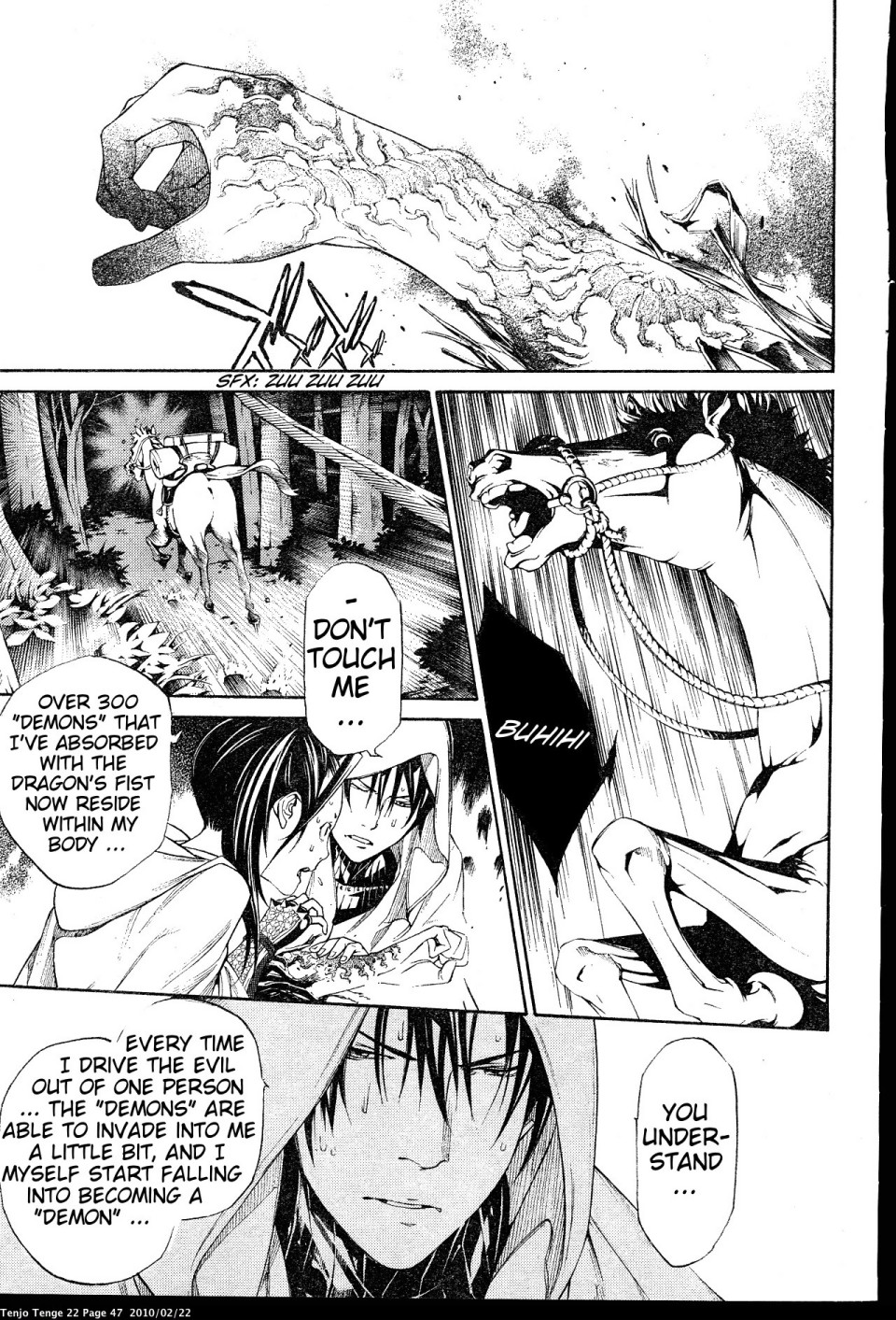 Halaman dari Tenjou Tenge Chapter 131