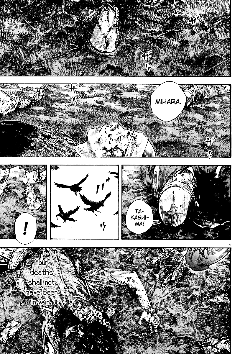Halaman dari Vagabond Chapter 232