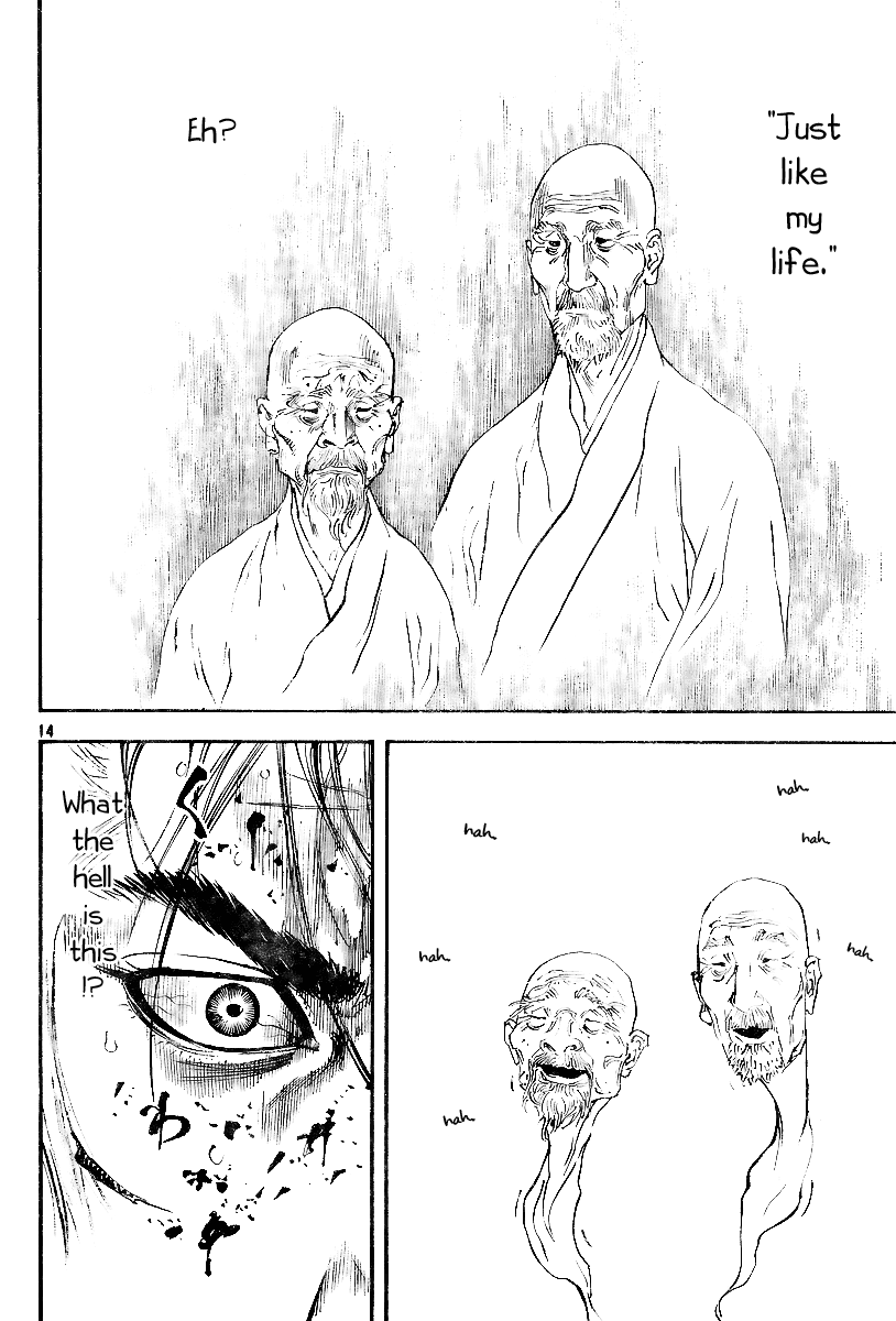 Halaman dari Vagabond Chapter 232