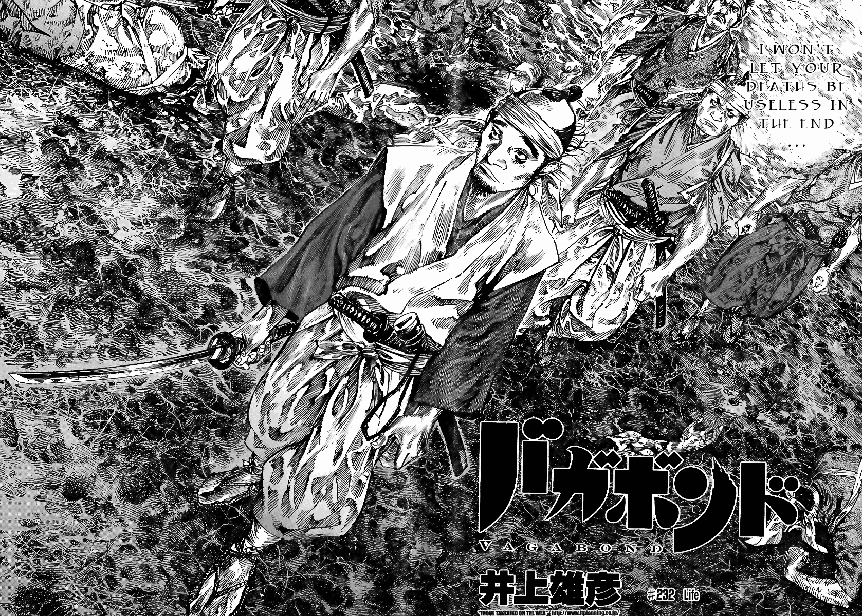 Halaman dari Vagabond Chapter 232