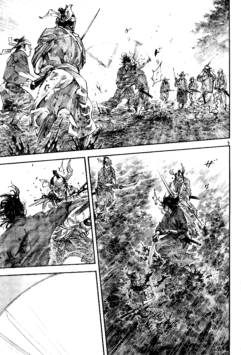 Halaman dari Vagabond Chapter 232