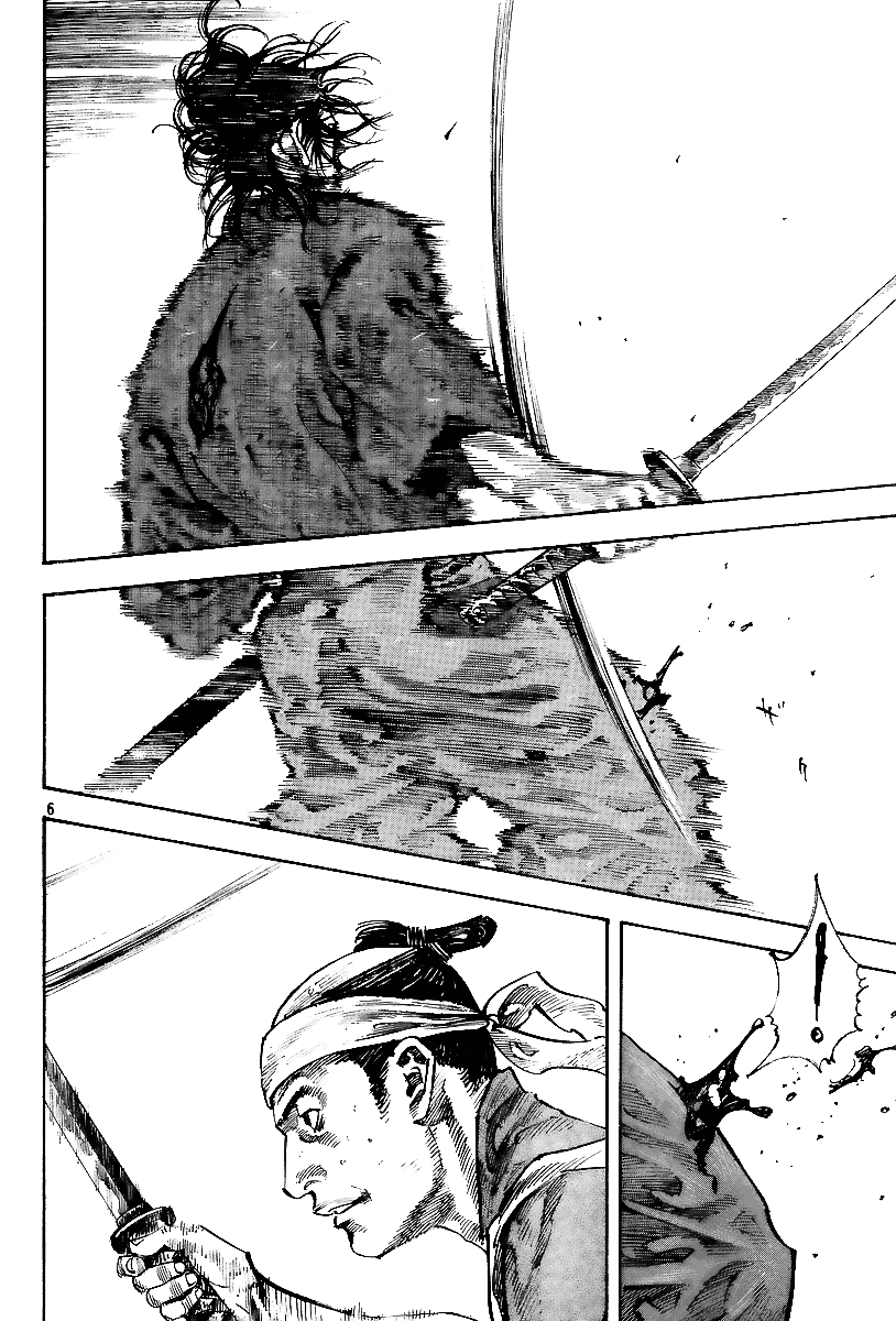 Halaman dari Vagabond Chapter 232