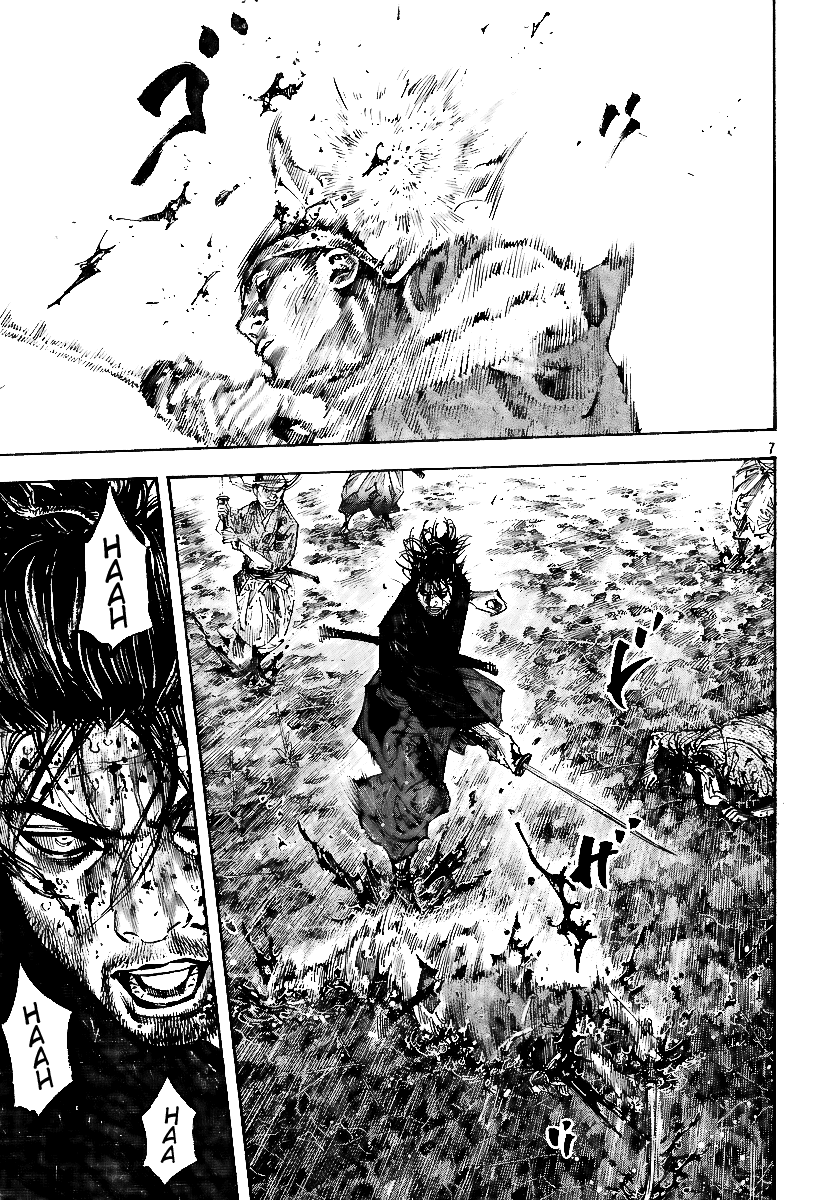 Halaman dari Vagabond Chapter 232