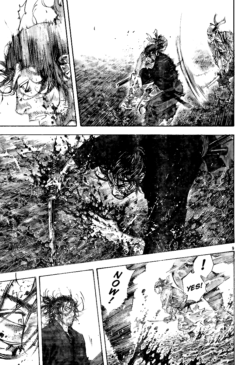 Halaman dari Vagabond Chapter 232