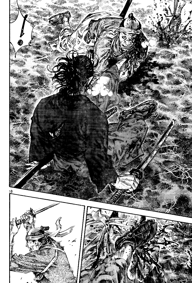 Halaman dari Vagabond Chapter 232