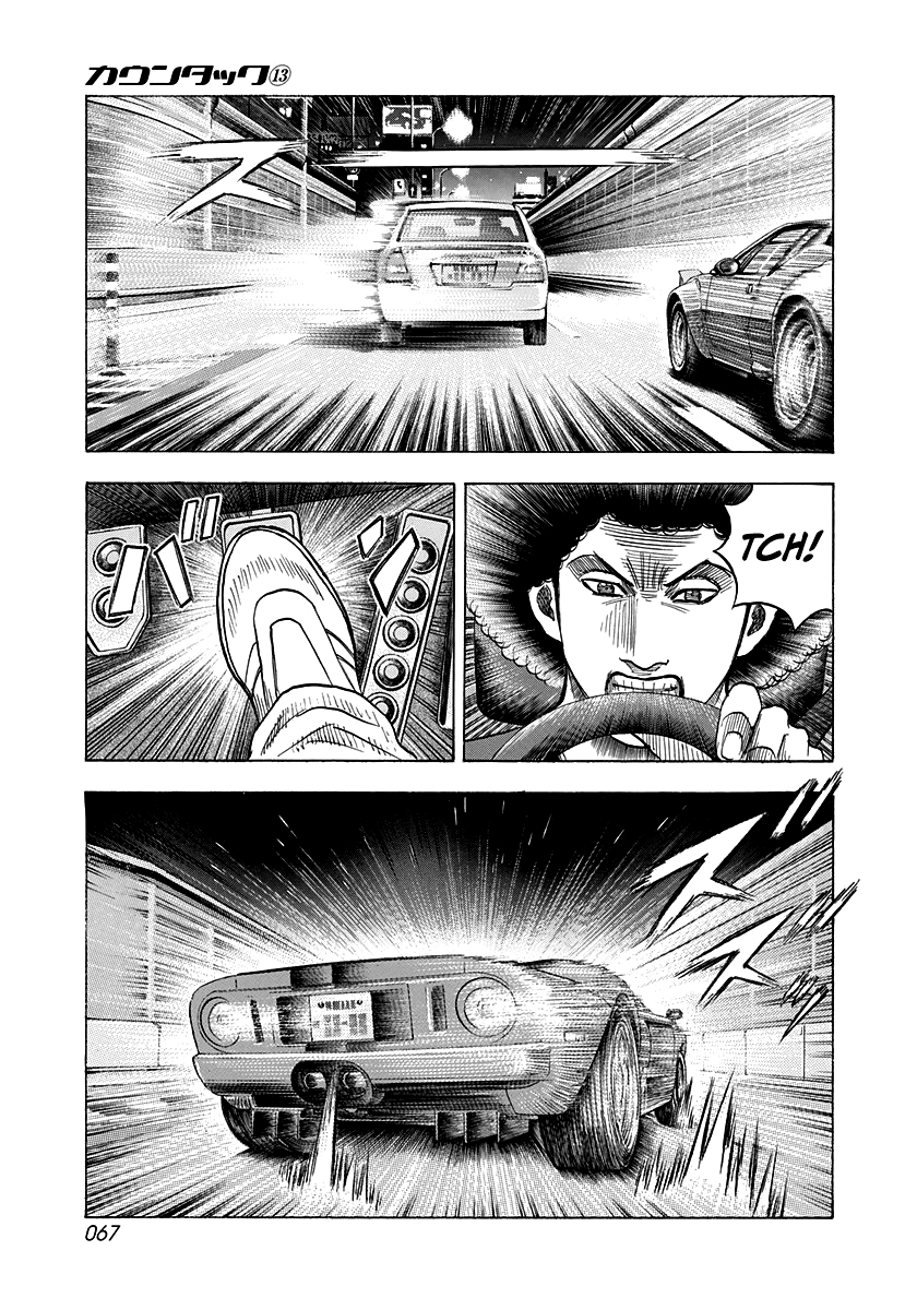 Halaman dari Countach Chapter 114