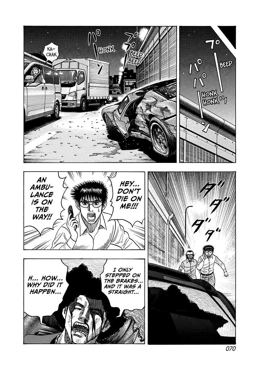 Halaman dari Countach Chapter 114