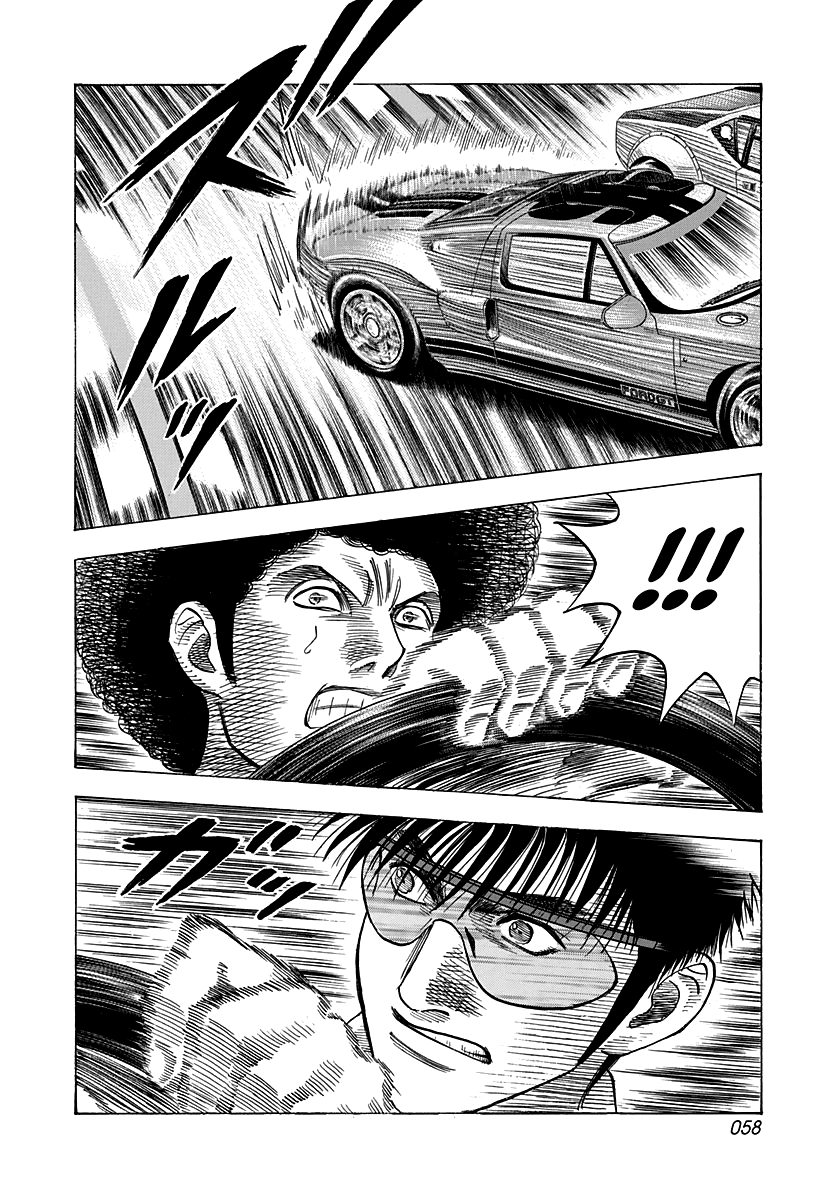 Halaman dari Countach Chapter 114