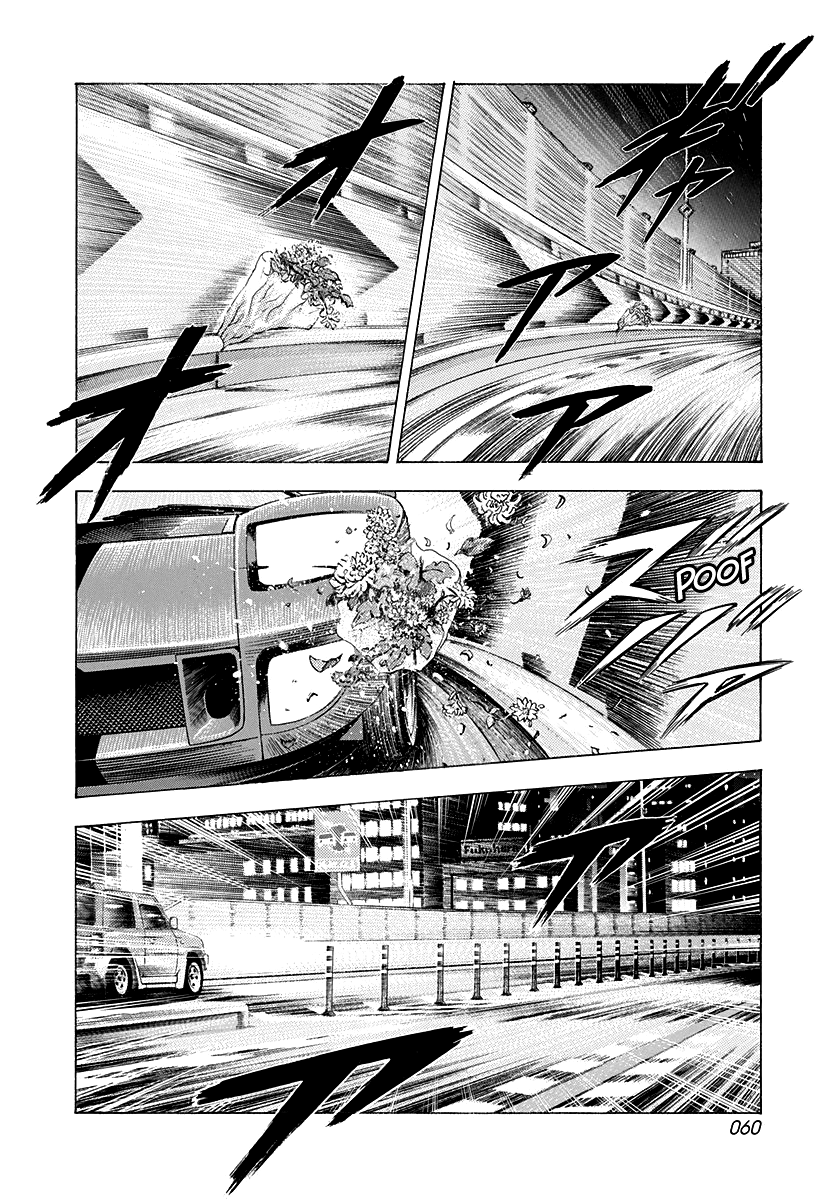 Halaman dari Countach Chapter 114