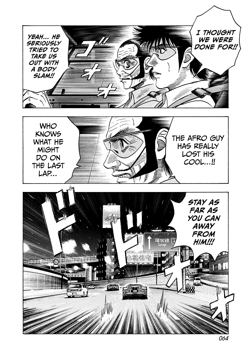 Halaman dari Countach Chapter 114
