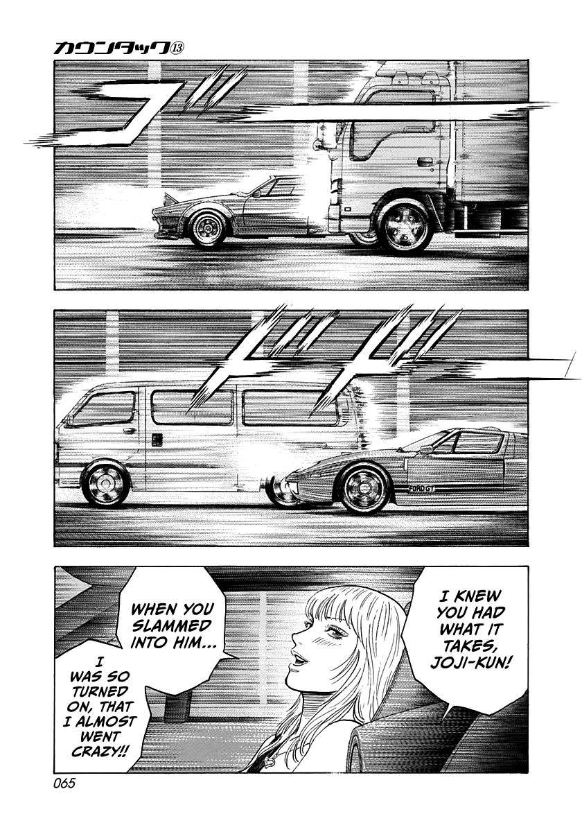 Halaman dari Countach Chapter 114